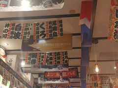 -平成屋· Late Night 食堂(四川北路店)