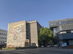 -尹兰楼西北风情餐厅(嘉定店)