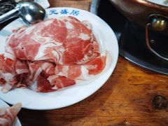 -元盛居(亚泰大街店)