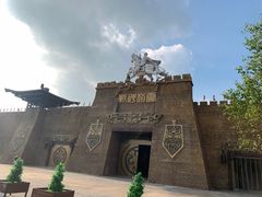 -中国马镇舞马世界主题乐园