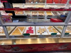 -北京稻香村(第三店)