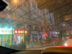 -胖哥俩肉蟹煲(杭州下沙学林街店)