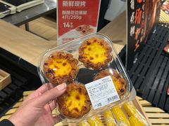 -七鲜超市(瑞虹天地太阳宫店)