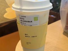 -奈雪的茶(皇庭广场店)