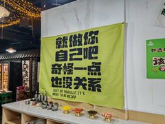 -山野的朋友露营炭火烤肉