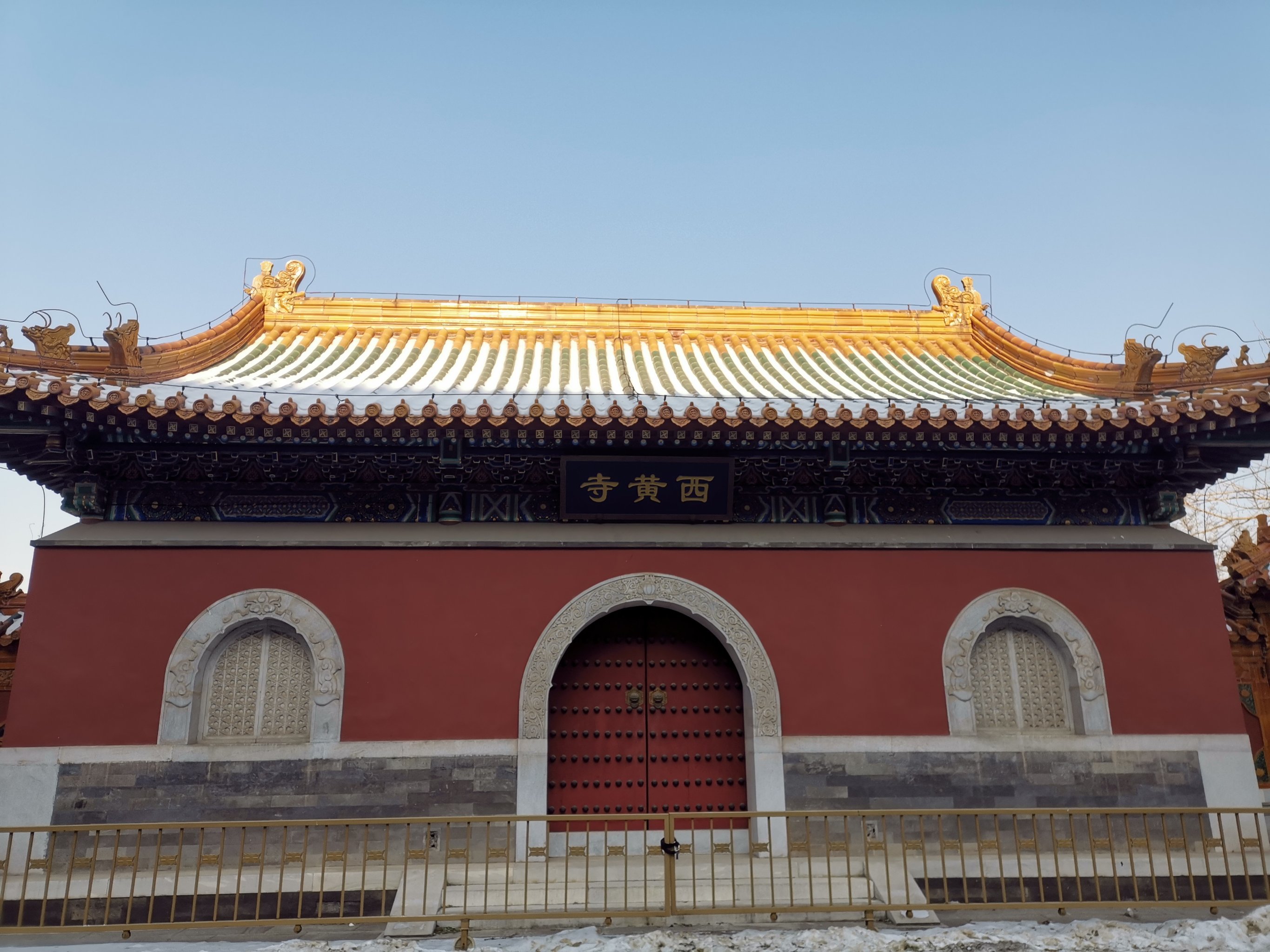 这种景点在北京算啥级别?