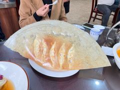 -邢家锅贴老店·非遗·开封菜(金明广场店)