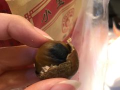 -小宝栗子(嘉华国际商业中心店)