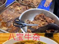 -老字号蛇口德记烧腊饭店·海鲜加工