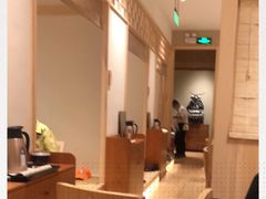 -乾山•Kenzan (万象城店)