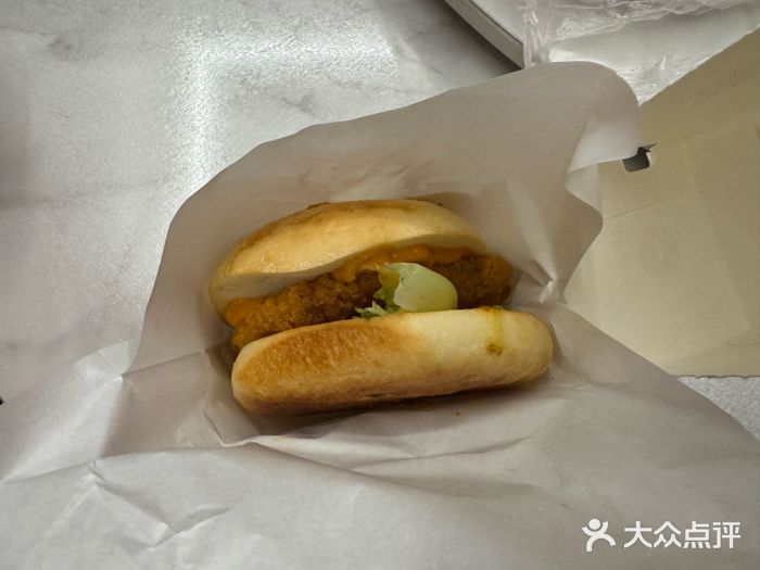 必胜客(余姚五彩城店PH店)图片