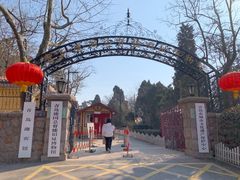 -青岛德国总督楼旧址博物馆