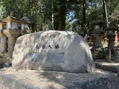 -奈良公园