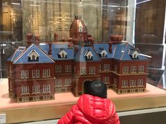 -北海道厅旧本厅舍(旧本庁舎)