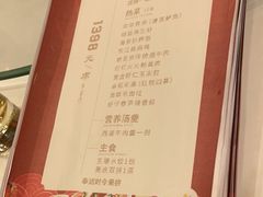-万荣烤鸭店·北京菜(天坛店)