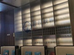 -聆桂烤鸭·金奖烤鸭(静联广场店)