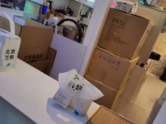 -兰熊鲜奶(西直门凯德mall店)