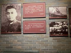 -台儿庄大战纪念馆