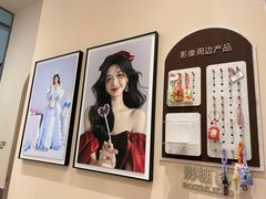 -海马体照相馆(成都来福士广场店)