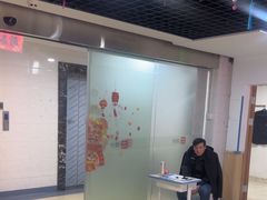 -励步成长中心(老福山校区)