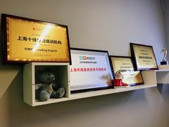 -引领英语·成人口语·雅思托福