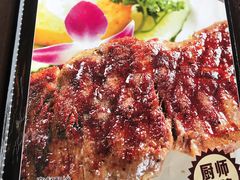 -开心果牛扒城(雍华庭店)