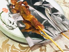 精品羊肉串-新兴家喻酒家·羊城名宴(昌岗店)