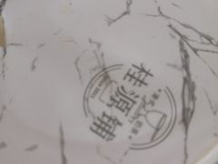 -桂桂茶(金谊广场店)