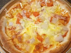 -阳光披萨(辽宁路店)