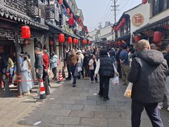 -葑门横街
