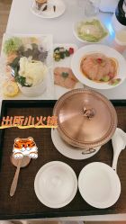 -月来悦好国际月子会所