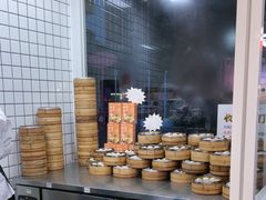 -百年尹氏汤包(湖南路狮子桥店)