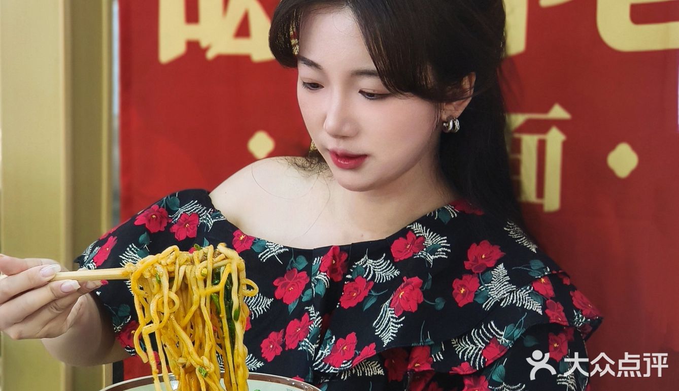 上新｜成都宝藏小面馆