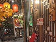 -徽镇小厨·经典徽菜(十里河店)