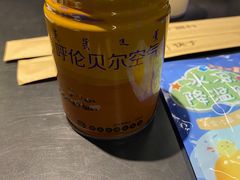 -很久以前羊肉串(清河店)