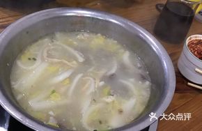 Mutton and Blood Vermicelli Soup