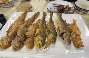 Mixed Fish Delight