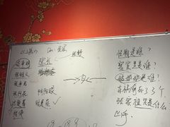 -剧狐剧本杀·月球探案馆(人民广场1号店)