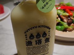 -渔语鱼酸菜鱼新川菜(来福士店)