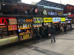 门面-八一好吃街·高品美食广场