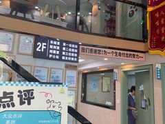 -半岛宠物医院24小时·内窥镜·牙科·碎石中心(府城大道店)