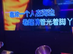 -星聚会KTV X Party(上海真如中海环宇城店)