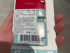 -MIU MIU(上海商城店)