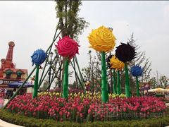 -国色天乡三期陆地乐园