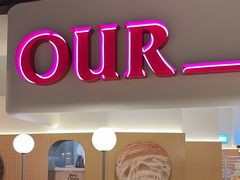 -OUR Bakery(SKP-S店)