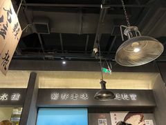 -张翻越·川渝冒菜·武汉黑鸭煲(城北万象城店)