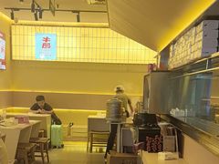 -牛邸·烧肉饭(来福士店)