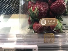 -Olé精品超市(沈阳万象城店)