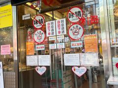 -大哥餐厅(西城花园店)