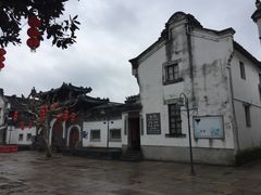 -蒋氏故居